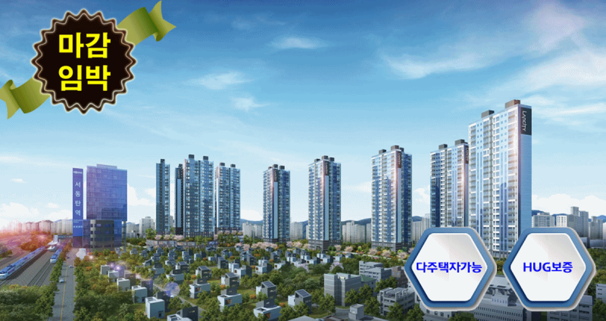 ����ź�� ����Ƽ   ž�̹���