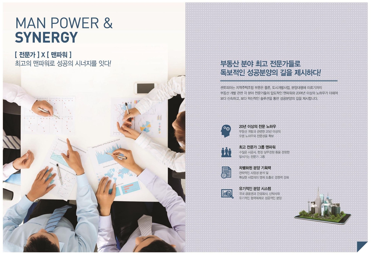 �����Ǿ� ����ź�� ����Ƽ �ΰ��Ӵ�  ������� �̹���