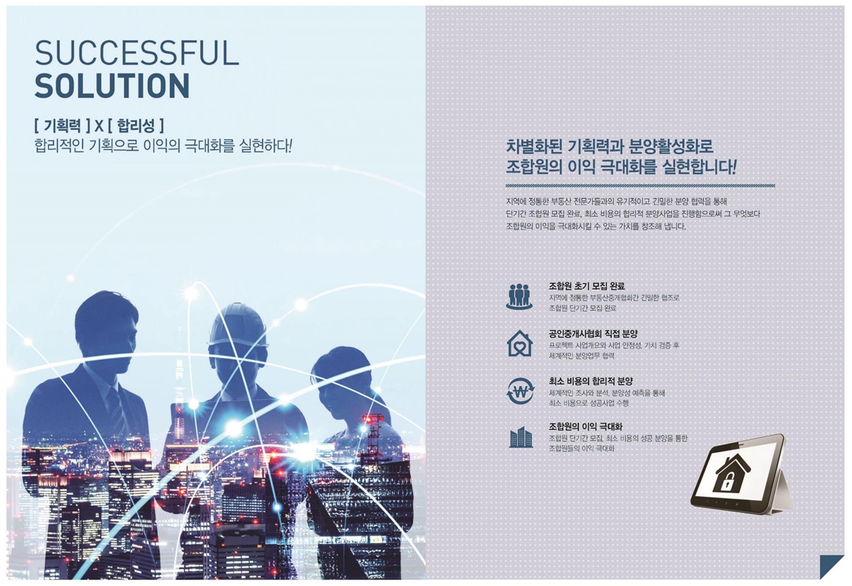 �����Ǿ� ����ź�� ����Ƽ �ΰ��Ӵ�  ������� �̹���