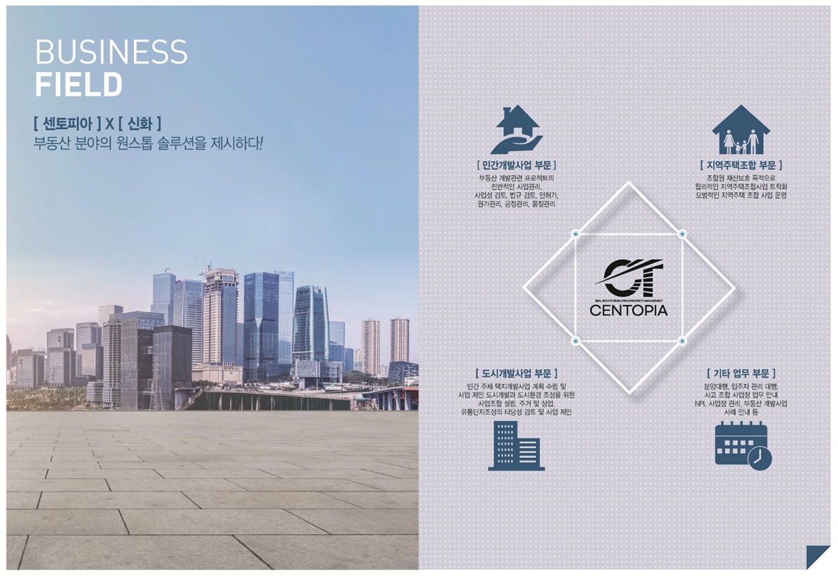 �����Ǿ� ����ź�� ����Ƽ �ΰ��Ӵ�  ������� �̹���