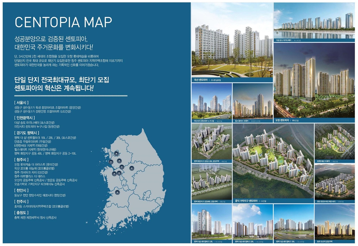  �����Ǿ� ����ź�� ����Ƽ �ΰ��Ӵ�  84���ֺ��� 46-111