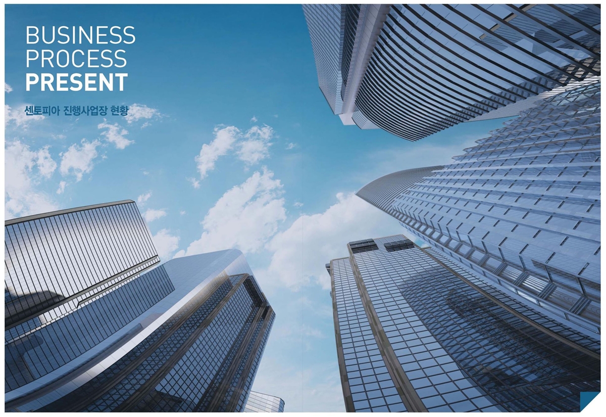 �����Ǿ� ����ź�� ����Ƽ �ΰ��Ӵ�  ������� �̹���