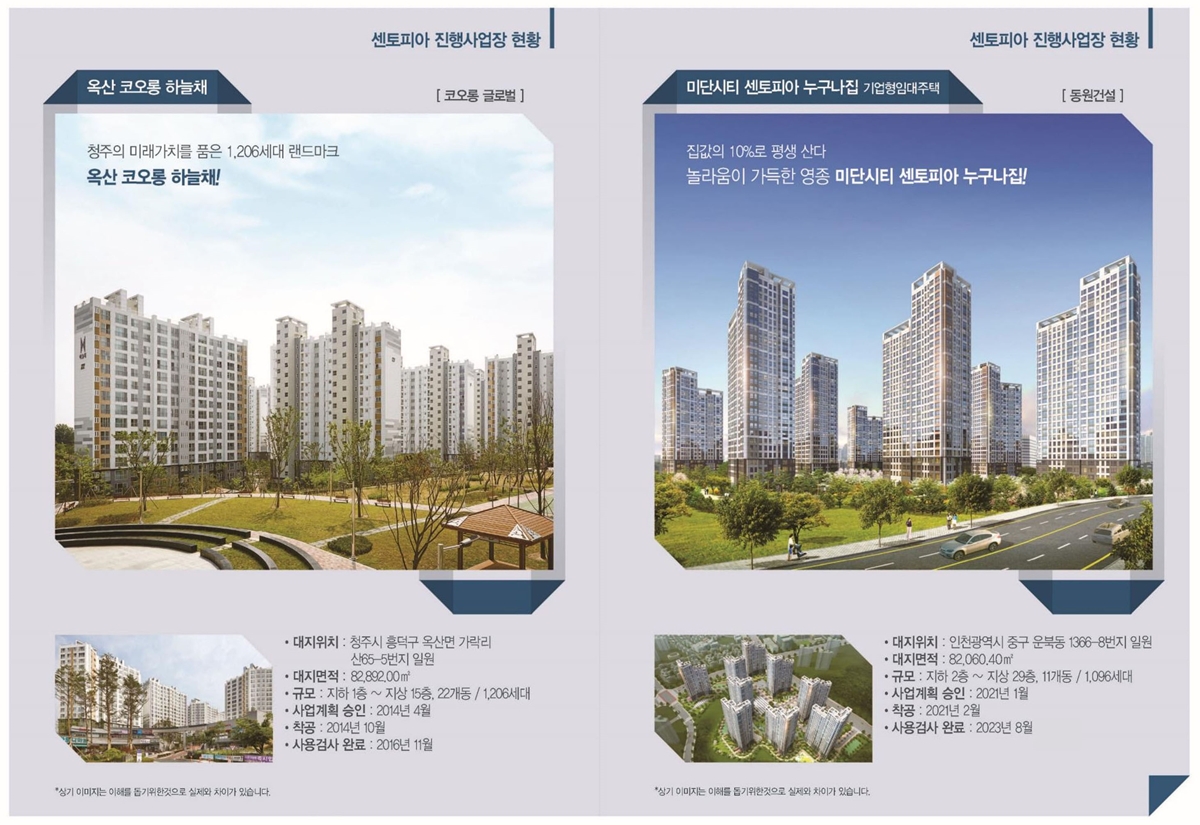 �����Ǿ� ����ź�� ����Ƽ �ΰ��Ӵ�  ������� �̹���