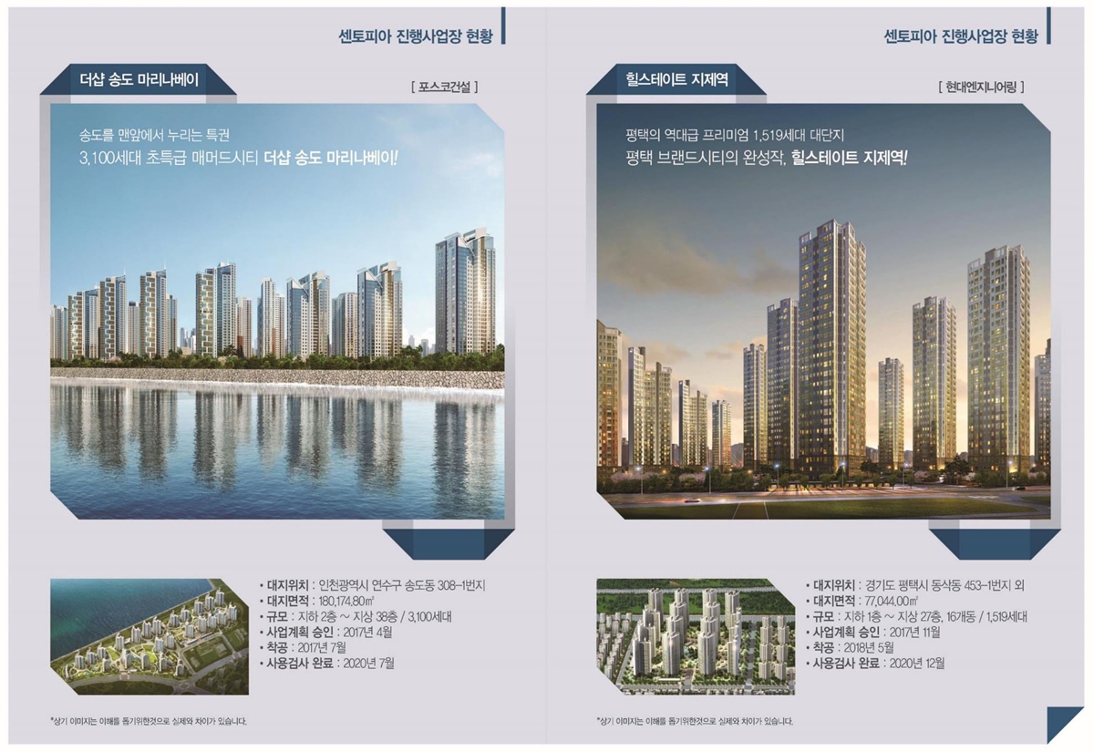 �����Ǿ� ����ź�� ����Ƽ �ΰ��Ӵ�  ������� �̹���