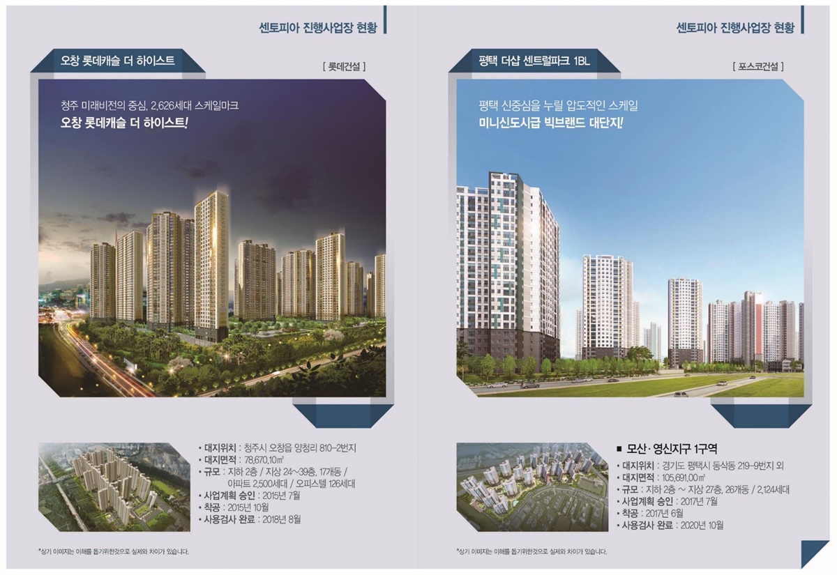 �����Ǿ� ����ź�� ����Ƽ �ΰ��Ӵ�  ������� �̹���