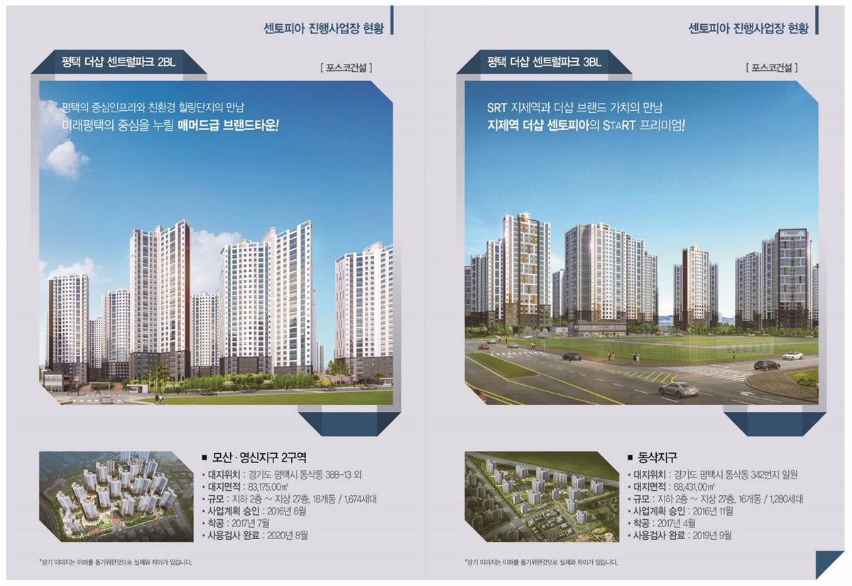 �����Ǿ� ����ź�� ����Ƽ �ΰ��Ӵ�  ������� �̹���