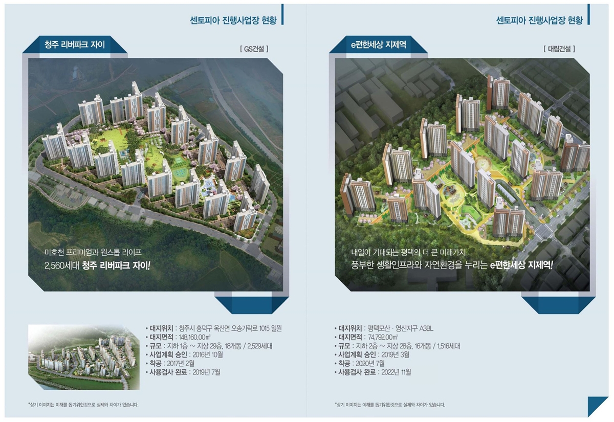 �����Ǿ� ����ź�� ����Ƽ �ΰ��Ӵ�  ������� �̹���