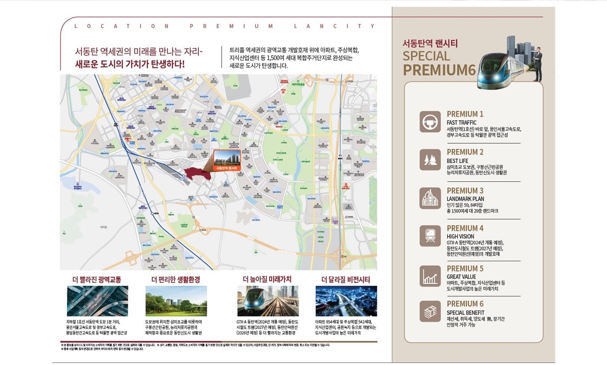  �����Ǿ� ����ź�� ����Ƽ �ΰ��Ӵ�  �������Ǻм� �̹���