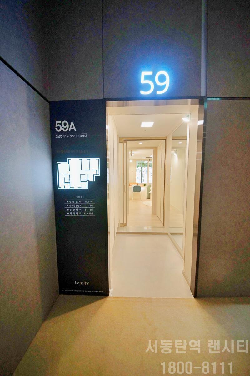  �����Ǿ� ����ź�� ����Ƽ �ΰ��Ӵ�  ���ֺ��� 45-01