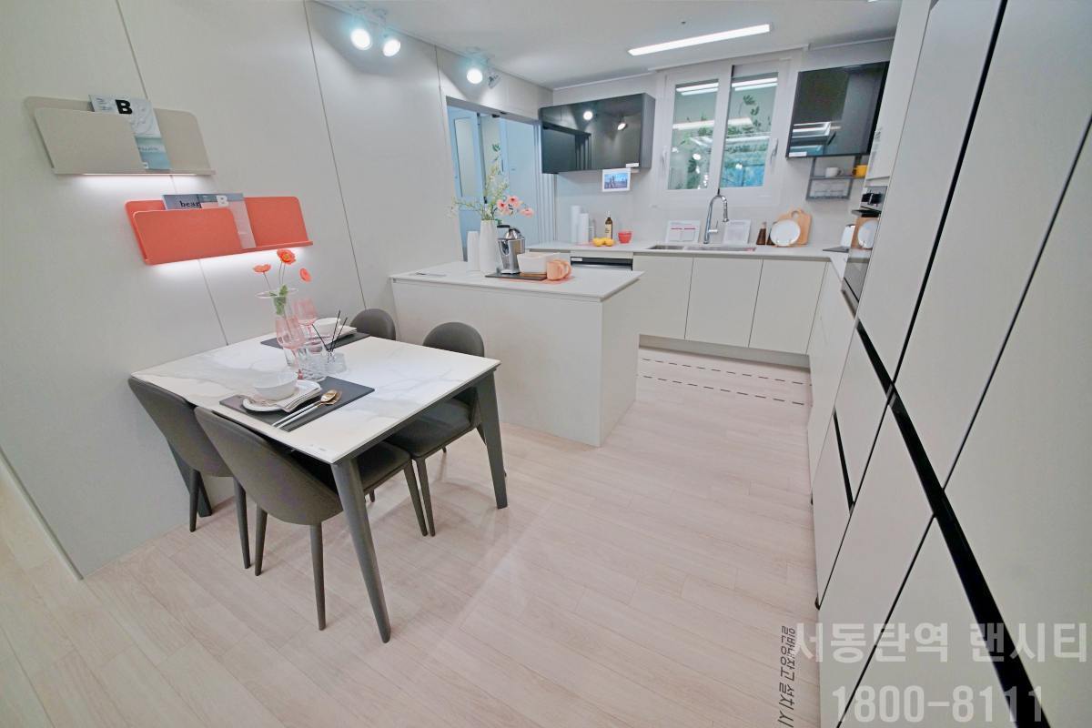  �����Ǿ� ����ź�� ����Ƽ �ΰ��Ӵ�  ���ֺ��� 45-49