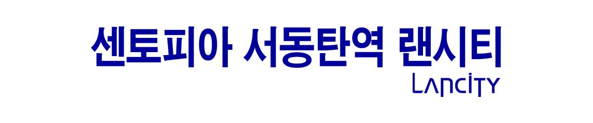 ����ź�� ����Ƽ  